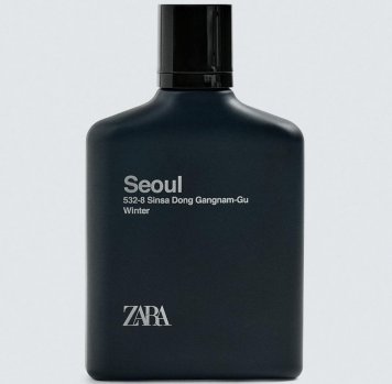 SEOUL WINTER