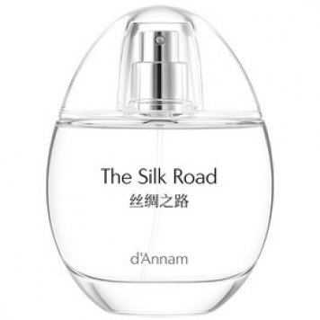 The Silk Road