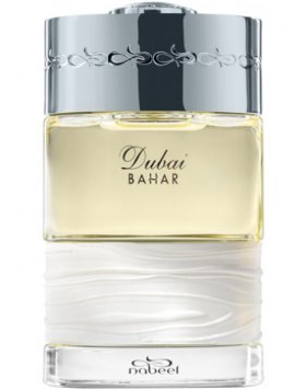 Bahar