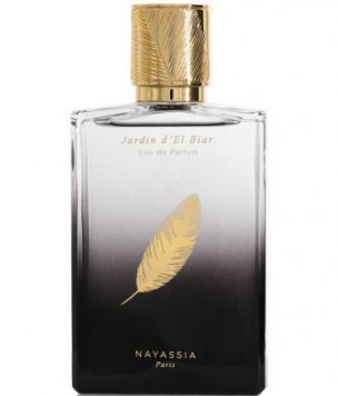 Jardin d�El Biar