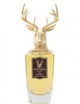 Oud Republic