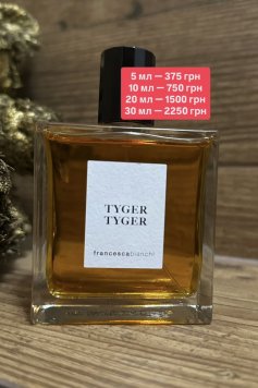 Tyger Tyger