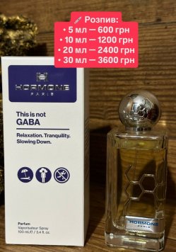Gaba