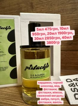 Pistachio