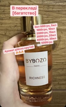 Richness