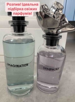 Symphony