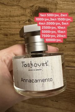 Annacamento