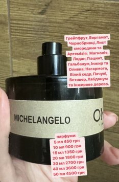 Michelangelo