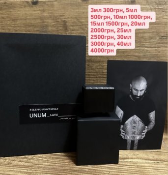 UNUM: Lavs