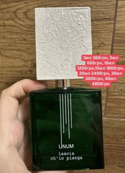 UNUM: LASCIA CH'IO PIANGA