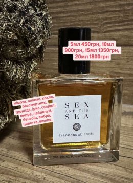 Sex and the Sea