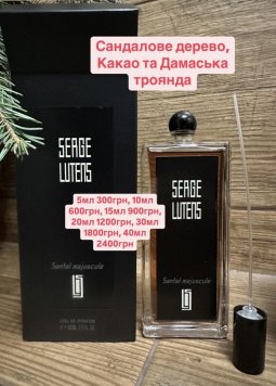 Santal Majuscule