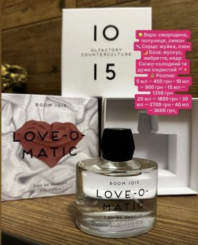 Love-O-Matic