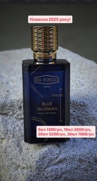 Blue Talisman Extrait de Parfum