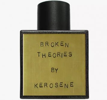Broken Theories