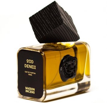 Oud Deneii
